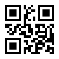 QR-Code zur Buchseite 9783967047479