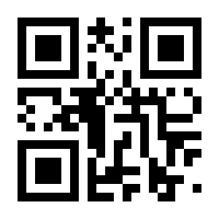 QR-Code zur Buchseite 9783967060355