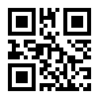 QR-Code zur Buchseite 9783967071634