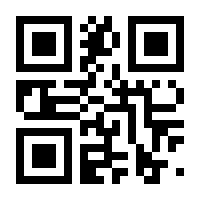 QR-Code zur Buchseite 9783967078268