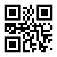 QR-Code zur Buchseite 9783967078473