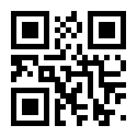 QR-Code zur Buchseite 9783967078831