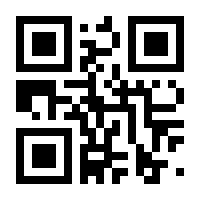 QR-Code zur Buchseite 9783967078848