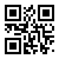 QR-Code zur Buchseite 9783967078893