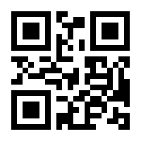 QR-Code zur Buchseite 9783967078985