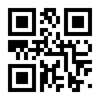 QR-Code zur Buchseite 9783967079074