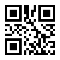 QR-Code zur Buchseite 9783967120905