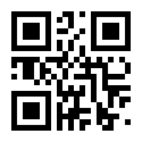 QR-Code zur Buchseite 9783967141887