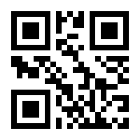 QR-Code zur Buchseite 9783967291599