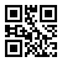 QR-Code zur Buchseite 9783967291827