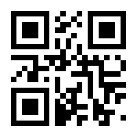 QR-Code zur Buchseite 9783967390247