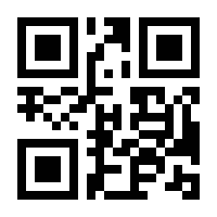 QR-Code zur Buchseite 9783967390698