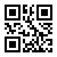 QR-Code zur Buchseite 9783967390742