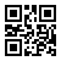 QR-Code zur Buchseite 9783967391589