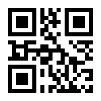 QR-Code zur Buchseite 9783967391695