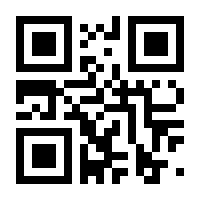 QR-Code zur Buchseite 9783967401134