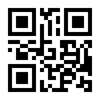 QR-Code zur Buchseite 9783967401226