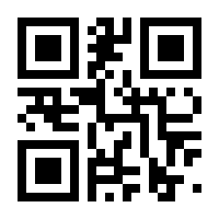 QR-Code zur Buchseite 9783967401868