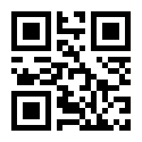 QR-Code zur Buchseite 9783967402841