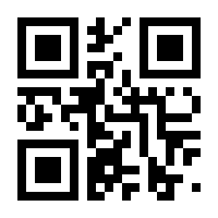 QR-Code zur Buchseite 9783967470086