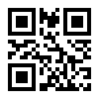 QR-Code zur Buchseite 9783967470178