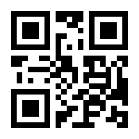 QR-Code zur Buchseite 9783967470208