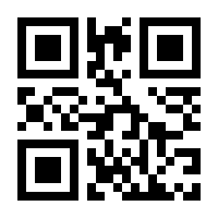 QR-Code zur Buchseite 9783967470345