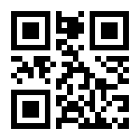 QR-Code zur Buchseite 9783967470529