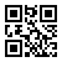 QR-Code zur Buchseite 9783967470628