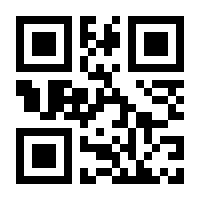 QR-Code zur Buchseite 9783967470734