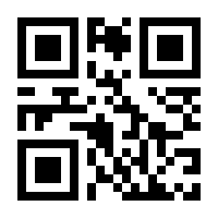 QR-Code zur Buchseite 9783967470970