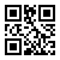 QR-Code zur Buchseite 9783967470987