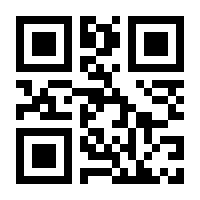 QR-Code zur Buchseite 9783967471069