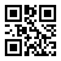 QR-Code zur Buchseite 9783967471229