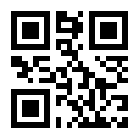 QR-Code zur Buchseite 9783967471243