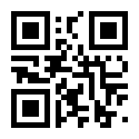 QR-Code zur Buchseite 9783967471274