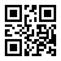 QR-Code zur Buchseite 9783967471328