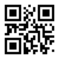 QR-Code zur Buchseite 9783967527230