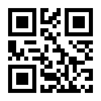 QR-Code zur Buchseite 9783967530681