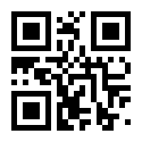 QR-Code zur Buchseite 9783967632187