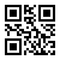 QR-Code zur Buchseite 9783967750973