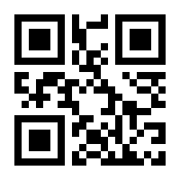 QR-Code zur Buchseite 9783967890426