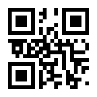 QR-Code zur Buchseite 9783968080017