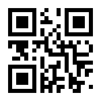 QR-Code zur Buchseite 9783968080185