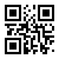 QR-Code zur Buchseite 9783968080291