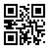 QR-Code zur Buchseite 9783968221090