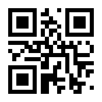 QR-Code zur Buchseite 9783968260143