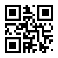 QR-Code zur Buchseite 9783968260426