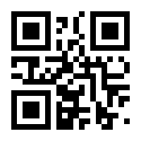 QR-Code zur Buchseite 9783968310657