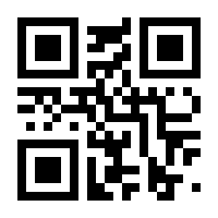 QR-Code zur Buchseite 9783968451046